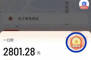 ky体育app最新版下载截图1